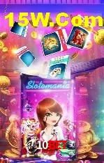 Segurança 2FA 10Bet